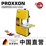 PROXXON木工带锯台式家用小型金属锯床220V切割锯德国进口微型带锯27172
