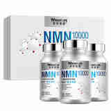 莱特维健WLIFE NMNβ烟酰胺单核苷酸NAD+补充剂增强型礼盒送父母长辈老人中老年人营养品 中年男士女性成人补品香港版nmn10000三瓶