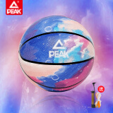 匹克（PEAK）匹克篮球PU材质室内外训练比赛篮球 DQ124707星空粉 7号