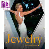 世界珠宝集合5 英文原版 JEWELRY INTERNATIONAL V