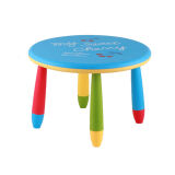儿童桌椅组合塑料 宝宝学习吃饭桌加厚玩具桌子椅子 幼儿园卡通圆桌板凳小凳子 蓝色圆桌
