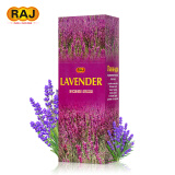 RAJ印度香 薰衣草Lavender 印度原装进口手工香熏香线香 102薰衣草(大盒)