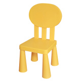 儿童桌椅组合塑料 宝宝学习吃饭桌加厚玩具桌子椅子 幼儿园卡通圆桌板凳小凳子 黄色圆椅子
