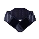 健馨（JIANXIN） 磁石护腰带保暖透气 发热磁疗保健 腰间盘钢板支撑四季中老年男女 黑色 L 腰围2.55-3.2尺