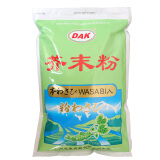 DAKdak 大可芥末粉1kg 食用青芥辣粉日式寿司料理调料粉辣根粉