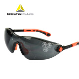 代尔塔 101120 护目眼镜 劳保 防护眼镜 防雾 紫外线 防冲击眼镜 黑色