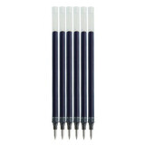 日本三菱（UNI）中性笔芯UMR-1（适用笔UM-151）财务用笔笔芯 12支 蓝色 0.38MM