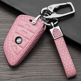 SAIBON 适用于2018款宝马钥匙扣新5系新3系320li1系7系新X1X35真皮钥匙 刀锋款四键菱格款 粉色 宝马X3 X4 新X1 X5 X6 528iGT