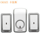 卡佳斯（CACAZI）W-899二拖一 遥控电子门铃 无线 家用门铃 老人呼叫器不用电线