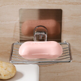 强力无痕贴吸盘香皂盒香皂碟 创意壁挂金属肥皂架肥皂盒 浴室用品