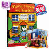 预售 Maisy's House and Garden小鼠波波的房子和花园 搭建立体场景
