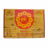 千年蚝乡深圳特产手信沙井蚝罐头蚝运香辣微辣原味红烧12罐装牡蛎豪华礼盒 蚝运大礼盒