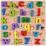 梓晨拼图儿童木质立体男女孩宝宝积木玩具小孩子1-5岁 小写字母