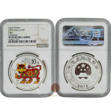 上海銮诚 2010年虎年金银币1盎司彩色银币 彩银虎NGC69分评级币