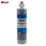 哈米德Hamld结构连接环氧胶H343 用于金属陶瓷以及复合材料粘接 400ml/管