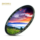 BAODELI 宝德利 UV镜 52mm保护镜滤镜无暗角 尼康200-400镜头UV镜