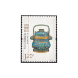 玉麒缘 编年不成套邮票 收藏 散票 2013-9景泰蓝6-5面值1.2元