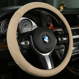 卡佳真皮汽车方向盘套 头层牛皮 专用四季牛皮把套 卡其色 雪铁龙C4L世嘉爱丽舍C5毕加索C4C3-XR