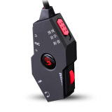双飞燕（A4TECH） G480 控音宝盒 游戏耳机专用