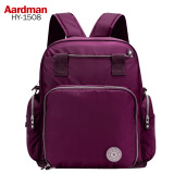 aardmanAardman妈咪包双肩包背包多功能大容量母婴包妈妈包斜挎孕妇外出 葡萄紫