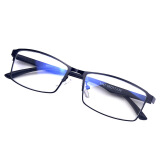 维品质 新款防蓝光眼镜框男商务方框护目镜平光镜无度数金属全框平面镜 黑色框（配防蓝光平光片0度）
