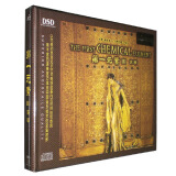 【正版发烧】妙音唱片 第壹元素3 古琴 吟唱/卡洛儿 DSD 1CD