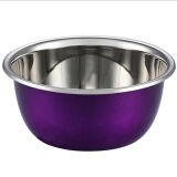 加厚炫彩不锈钢盆 汤盆料理调料盆打蛋盆和面盆洗菜盆沙拉盆 紫色24CM