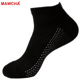 Mawcha 袜子男士舒适棉袜保暖毛圈短袜休闲运动袜男款冬季加厚6双装 A15薄混色6双装 均码
