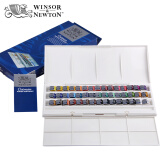 温莎牛顿歌文固体水彩颜料半块装学院级水彩画颜料全块装 45色塑料盒套装0471