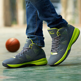 鸿星尔克篮球鞋男鞋秋季高帮减震运动鞋耐磨战靴 碳灰/清竹绿 42