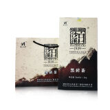 白沙溪【黑茶老茶专卖】2013年湖南白沙溪黑茶 黑砖茶2kg