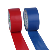 4.8cm羽毛球场地胶带警示胶带篮球场地胶带多色可选 4.8厘米胶带 红色