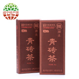 川字牌 臻品青砖茶 黑茶 湖北青砖茶 湖北特产 送礼茶叶 茗茶 2014年 2000g