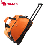 爱华仕拉杆箱包 女 男旅行箱旅行包行李登机箱大容量拉杆袋 可扩展变大变小 橙色