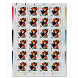 四地收藏品 第三轮 十二生肖大版版票完整版 2004-1三轮猴大版，版票，邮票