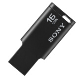 索尼(SONY) USM_X MV随心存系列2.0高速U盘 车载U盘 16GB 黑色