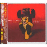 Fall Out Boy 翻闹小子专辑：非“熊”厉害 CD 