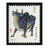 四地收藏品  一轮生肖邮票 单枚套票  邮票 T102一轮牛 套票