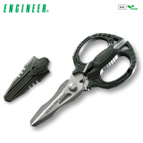 日本ENGINEER工程师牌PH-55精密剪刀 带齿剪刀 强力工业剪刀 不锈钢多功能剪