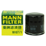 曼牌（MANNFILTER）机油滤清器 机滤 机油格 W67/1 09款前 森林人2.0/2.5