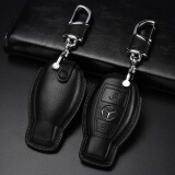 奔驰钥匙包C级GLE320GLS400 GLA C200L GLC260LS级B级汽车钥匙套包扣真皮 钥匙包+钥匙扣（两键黑色）