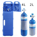 家用便携式氧气瓶 4升 工业氧气瓶户外旅游小型氧气瓶氧气罐 2升氧气瓶带手提箱