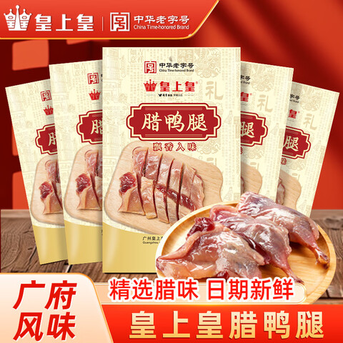 ϻѼȹʽѼطѼѼ㶫زζ·ŹѼ150g*115Ԫ