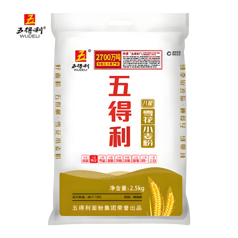ѩ10kg10;С۰ͷ55ﳩ11.89Ԫ