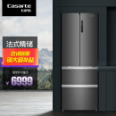 卡萨帝冰箱 429升变频风冷无霜四门冰箱家用多门节能静音BCD-429WDSS