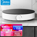 美的(Midea)电磁炉 家用2200W大功率 电磁灶 恒匀火 智能断电 旋控调节火力 C22-RX22H0107