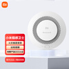 【小米JTYJ-GD-03MI/BB】小米烟感卫士 火灾烟雾报警器 远程提醒 遥控消音 智能联动 CCC认证【行情 报价 价格 评测】-京东