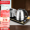 金灶（KAMJOVE） F9全自动上水电热水壶泡茶壶茶具套装 电茶壶烧水壶保温泡茶器
