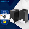 漫步者(EDIFIER) R18T 2.0声道电脑桌面音箱笔记本手机通用小音响重低音 黑色【图片 价格 品牌 报价】-京东