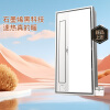 雷士（NVC）风暖浴霸照明排气一体摆风速热浴室取暖器卫生间集成吊顶石墨烯 2800W|精准1°C控温|99%除菌